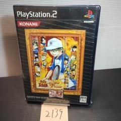 Best版 テニスの王子様 Kiss of Prince FLAME】PS2