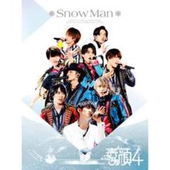 素顔4 SnowMan盤 (データ)