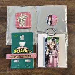 僕のヒーローアカデミア グッズ まとめ売り 僕のヒーローアカデミア ヒロアカ グッズ まとめ売り 大量