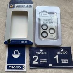 カメラレンズカバー iPhone 15Pro 15ProMax アルミ合金製