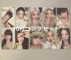 (G)I-DLE I-DEL mini8 kpopmerch 特典 10枚セット G)I-DLE I-DEL mini8 kpopmerch 特典 10枚セット - メルカリ