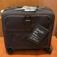 TUMI ALPHA2 / 4ウィール・コンパクト・ブリーフ 未使用品 TUMI ALPHA2 / 4ウィール・コンパクト・ブリーフ 未使用品
