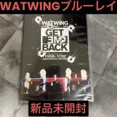 WATWING『Where』FC限定盤 ロンT未使用 2025年最新】watwing cdの人気アイテム - メルカリ