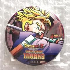 2025年最新】ドラゴンボール トランクス 缶バッジの人気アイテム
