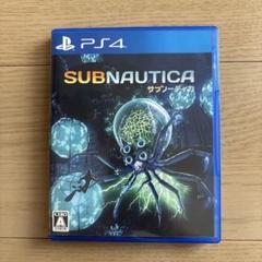 サブノーティカ　SUBNAUTICA PS4