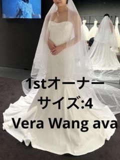 定価69万円verawang ava US2 付属品あります - メルカリ