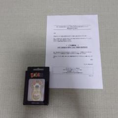 新品】King Gnu サントリー モバイルリング 当選品 非売品