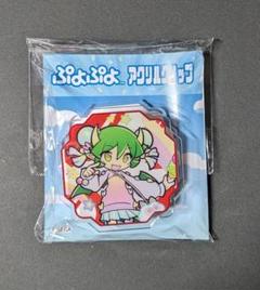 全８種セット　アクリルミニフィギュア　ぷよぷよ‼︎クエスト アルル アクリルミニフィギュア 缶バッジ ぷよぷよ‼︎クエスト