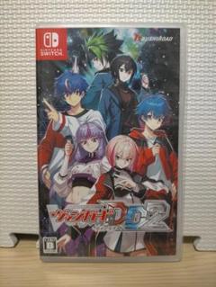Switch カードファイト!! ヴァンガードディアデイズ2