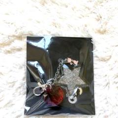 【未開封】GARNET CROW ライブグッズ キーホルダー他 7点セット 未開封】GARNET CROW ライブグッズ キーホルダー他 7点セット