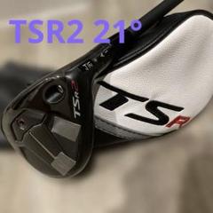 2025年最新】TSr2 フェアウェイ 13の人気アイテム - メルカリ