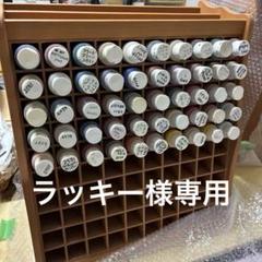 2025年最新】絵の具ラックの人気アイテム - メルカリ