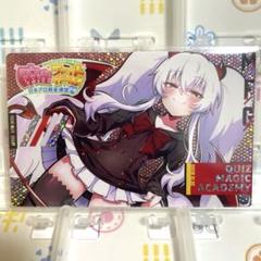 2025年最新】グリム・アロエの人気アイテム - メルカリ