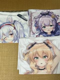 ESSENTIA 藤真拓哉 雪風 アズレン アズールレーン 抱き枕カバー