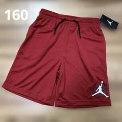 RECCA様 リクエスト まとめ買い商品 NIKE バスケットボールパンツ ２点 26677002-de1.jpg