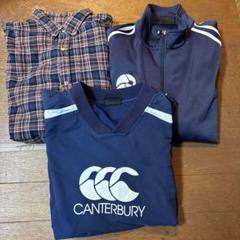 XXXLカンタベリーCANterbury ウォームアップウェア セット