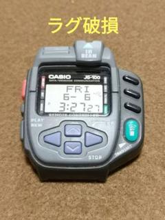 ジャンク ラグ破損 CASIO JG-100 腕時計 ジャンク ラグ破損 CASIO JG-100 腕時計 - メルカリ
