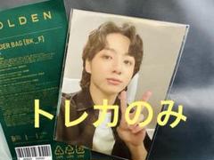 2025年最新】JUNGKOOk golden ショルダーバッグの人気アイテム