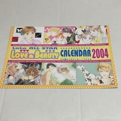 2025年最新】LaLa 1月号の人気アイテム - メルカリ