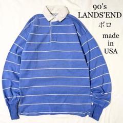 RXMX2点セットLANDS' END ボーダーラガーシャツ USA製 RXMX様専用2点セットLANDS' END ボーダーラガーシャツ USA製