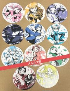【匿名発送】メダリスト　描き下ろしイラストコースター　人気7種×2セット 2025年最新】つるまいかだ描き下ろしコースターの人気アイテム