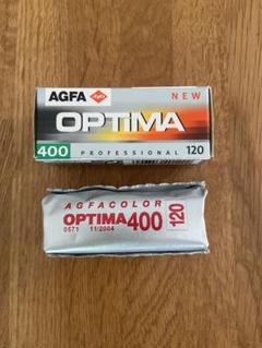 【希少ブラウンリング】Agfa OPTIMA ⅡS Agfa Optima II S Review How to Operate - YouTube