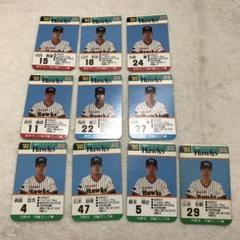 タカラ プロ野球カード '90ダイエーホークス10種10枚 - メルカリ