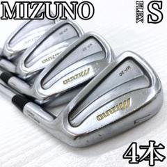 MIZUNO ミズノ MP-30 アイアン セット メンズ 4本 S