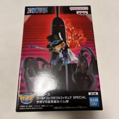 ワンピース フィギュアセット 8体　ルフィ　サボ　ハンコック　ナミ　ワーコレサボ ONE PIECE (ワンピース) フィギュア NEO-EX ボア・ハンコック