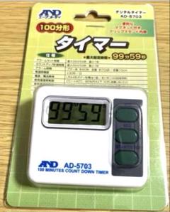 黒　M 2025最新のスタイル 2025年NEWモデル「Ninja ZX-25R SE」「Ninja