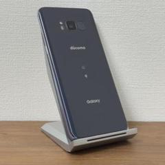 SAMSUNG - 【中古】 SC-02J Galaxy S8 Orchid Gray SIMフリー 本体 ドコモ Aランク スマホ ギャラクシー  【送料無料】 sc02jgr8mtm SAMSUNG docomo Galaxy S8 SC-02J の買取価格｜スマホ売却なら