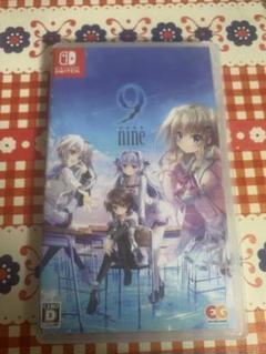 9-nine- Nintendo Switch ソフト