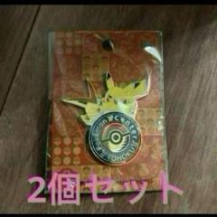 2025年最新】ポケモンセンタートウホク ピンズの人気アイテム