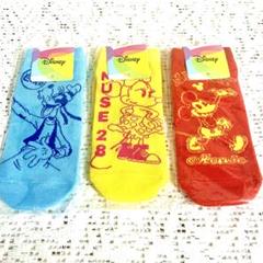 19〜24cm ディズニー　靴下　3足セット①