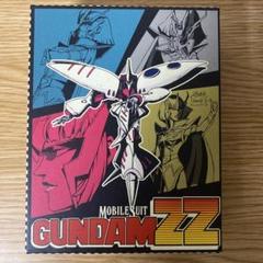 機動戦士ガンダム ZZ Part-3 ― メモリアルボックス版 Amazon.co.jp: 機動戦士ガンダム ZZ Part-3 ― メモリアル