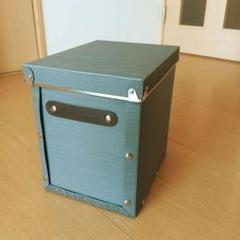 【新品】組み立て簡単収納ボックス