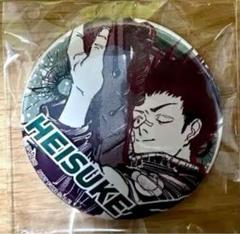 サカモトデイズ　楽　缶バッジ　当選品 未開封】 サカモトデイズ SAKAMOTO DAYS コレクション缶バッジ