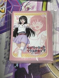 カードファイト!! ヴァンガードスリーブ 西塔ミコト