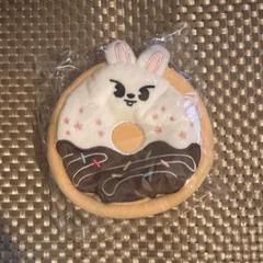 スキズ SKZOO ポーチ リービット　POPUP