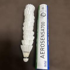 AEROSENSA700 バドミントンシャトル