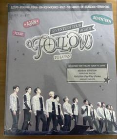 2025年最新】seventeen follow againの人気アイテム - メルカリ
