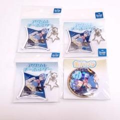 スタスカ サンリオ 金久保誉 キーホルダー 缶バッジ