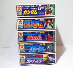 バンザイ バンダイ 旧キット 機動戦士ガンダム 連邦軍5箱 メカコレ