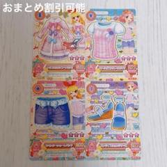 ピンクレターコーデ　フルコーデカード 楽天市場】大人可愛い コーデセット アウター コート プリーツ