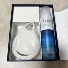 アンベアージュ　2025サマーギフト×3セット　新品未使用　非売品 アルビオン エクシア アンベアージュ サマーギフト 2025 albion