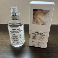 【Maison Margiela】レイジーサンデーモーニング⭐︎空瓶⭐︎100mLのサムネイル