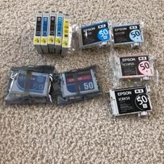 EPSON インクカートリッジ11個