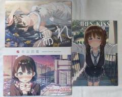 カントク先生 描き下ろし A3プレミアムビジュアルグラフ C104 匿名配送 2025年最新】カントクイラストの人気アイテム - メルカリ