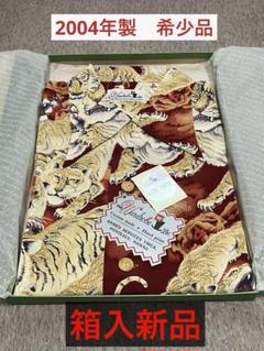 SMT2012 パンフレット SMT2012 パンフレット