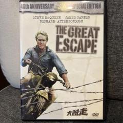 THE GREAT ESCAPE 大脱走 40周年記念特別版 DVD